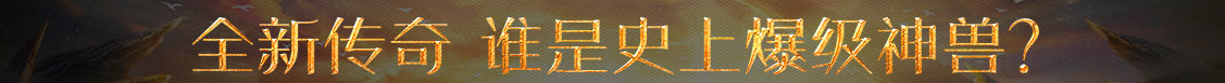 数字货币分析